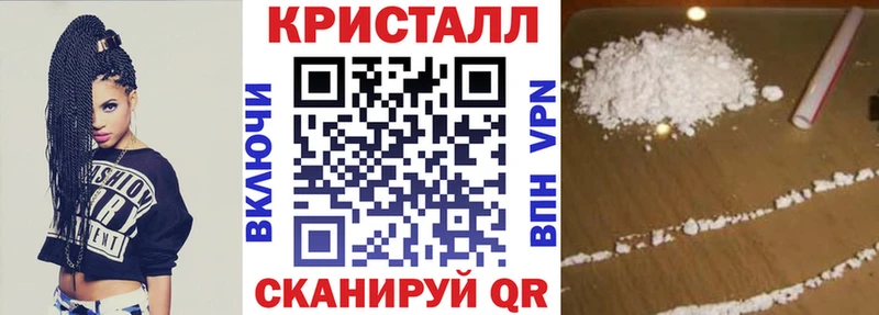 Amphetamine 98% Александров