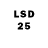 Amphetamine Розовый LERNIK777