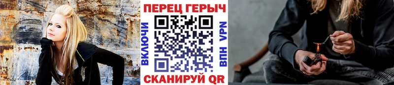 Купить закладки Александров Героин Heroin