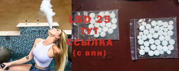 гидропоника Кинешма