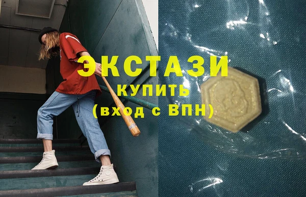 дмт Карпинск