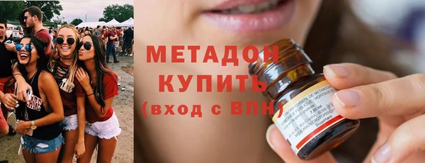 гидропоника Кинешма