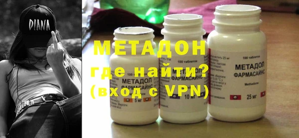 ПСИЛОЦИБИНОВЫЕ ГРИБЫ Касимов