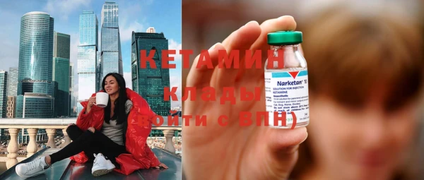 ПСИЛОЦИБИНОВЫЕ ГРИБЫ Касимов