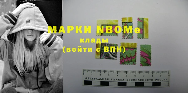 ПСИЛОЦИБИНОВЫЕ ГРИБЫ Касимов