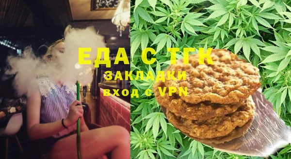 ПСИЛОЦИБИНОВЫЕ ГРИБЫ Касимов