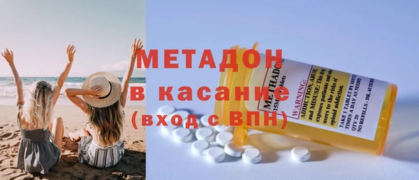 дмт Карпинск