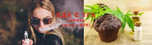 COCAINE Киренск