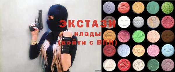 COCAINE Киренск