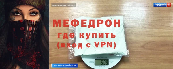 гидропоника Кинешма