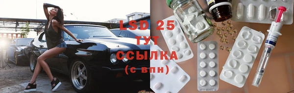 меф VHQ Карталы