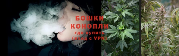 МДМА Киреевск