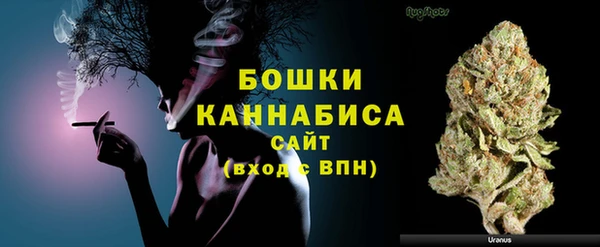 COCAINE Киренск