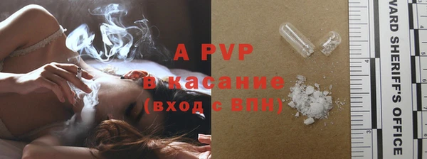 меф VHQ Карталы