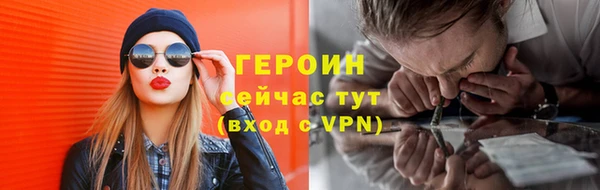 меф VHQ Карталы