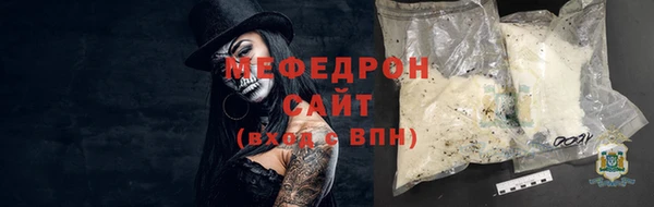 ПСИЛОЦИБИНОВЫЕ ГРИБЫ Касимов