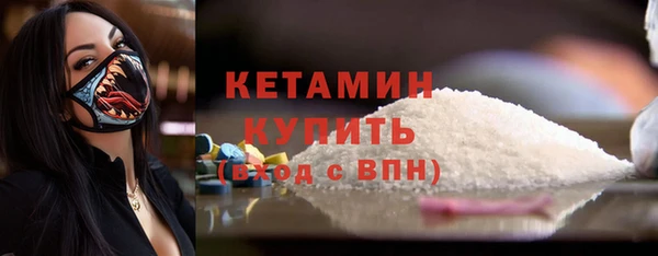 меф VHQ Карталы