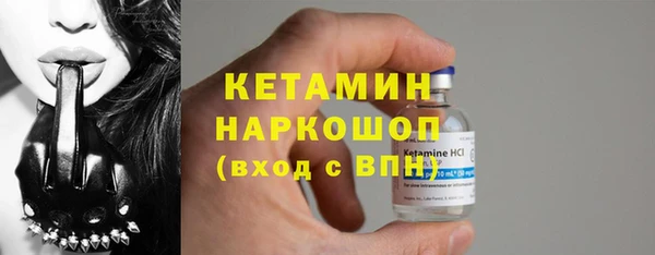 дмт Карпинск