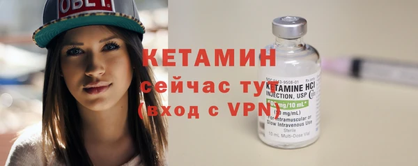меф VHQ Карталы