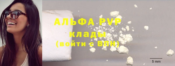 меф VHQ Карталы