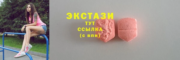 гидропоника Кинешма
