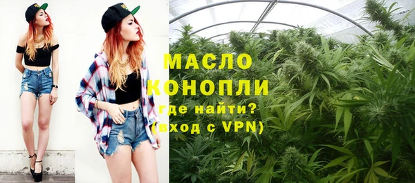 ПСИЛОЦИБИНОВЫЕ ГРИБЫ Касимов