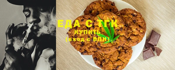 ПСИЛОЦИБИНОВЫЕ ГРИБЫ Касимов