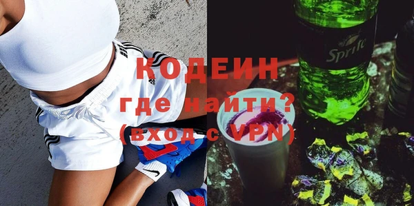 гидропоника Кинешма