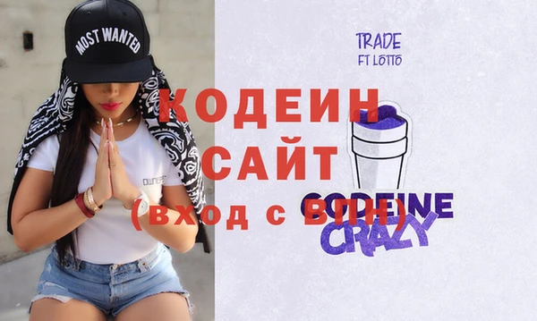 меф VHQ Карталы