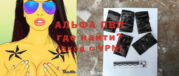 ПСИЛОЦИБИНОВЫЕ ГРИБЫ Касимов