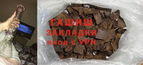 дмт Карпинск