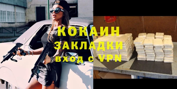 меф VHQ Карталы