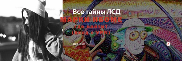 меф VHQ Карталы