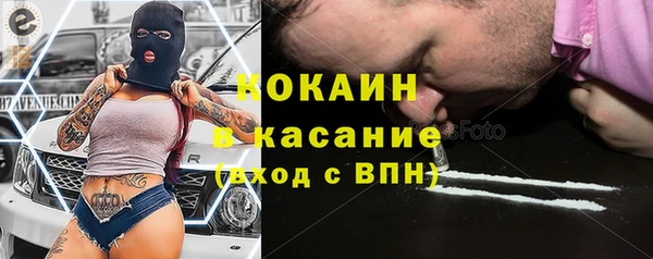 меф VHQ Карталы