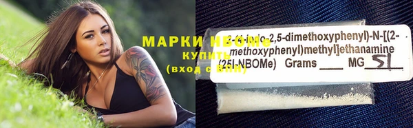 COCAINE Киренск