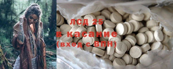 дмт Карпинск