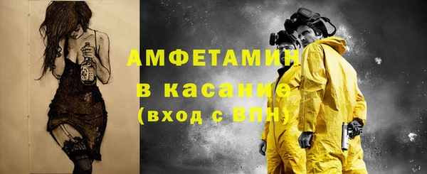 дмт Карпинск