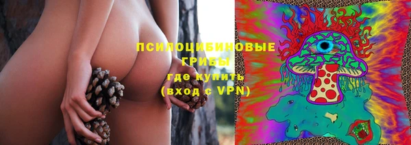 COCAINE Киренск