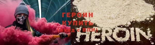 дмт Карпинск