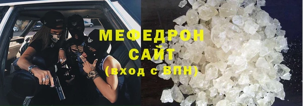 дмт Карпинск