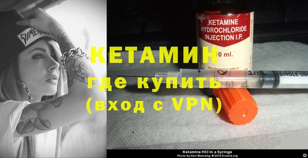 гидропоника Кинешма